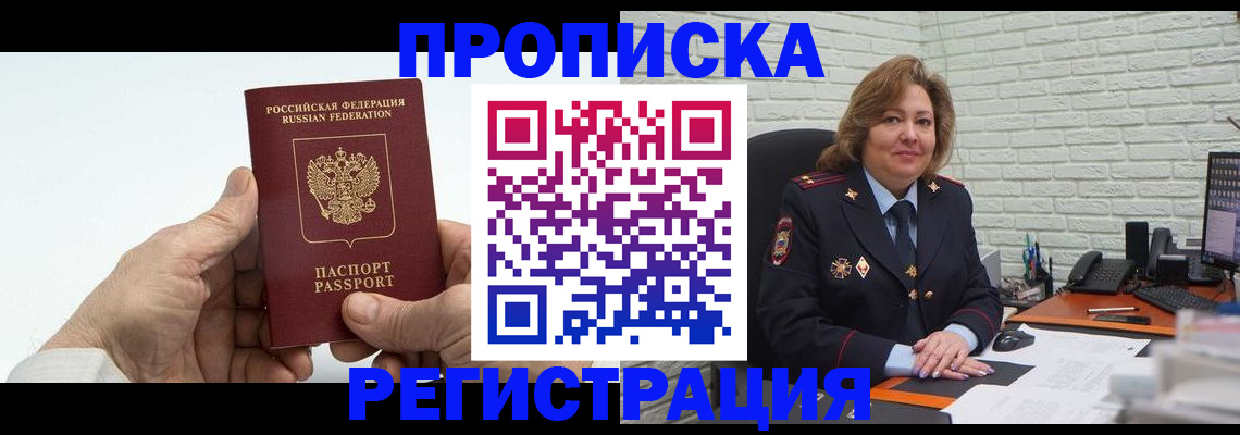 форма 3 в Елабуге