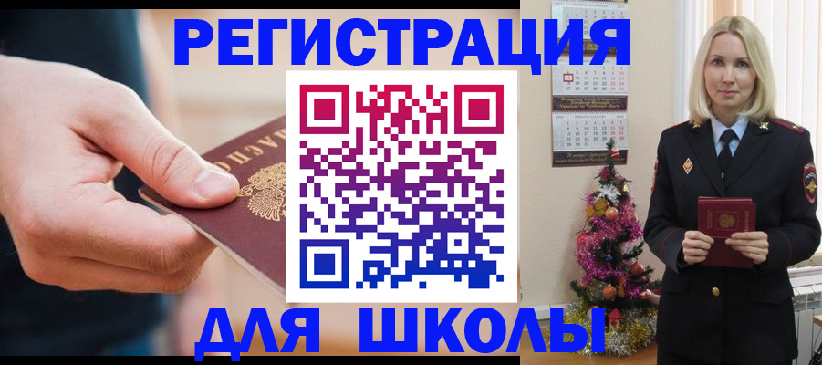 пропишу в квартире в Елабуге